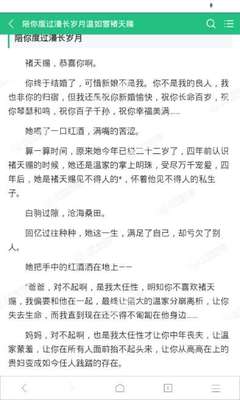 金沙澳门官方网站